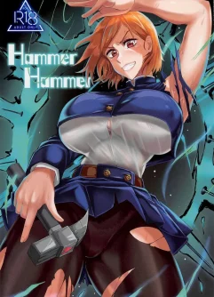  [TOPGUN (Puripuri JET)]Hammer Hammer (Jujutsu Kaisen)