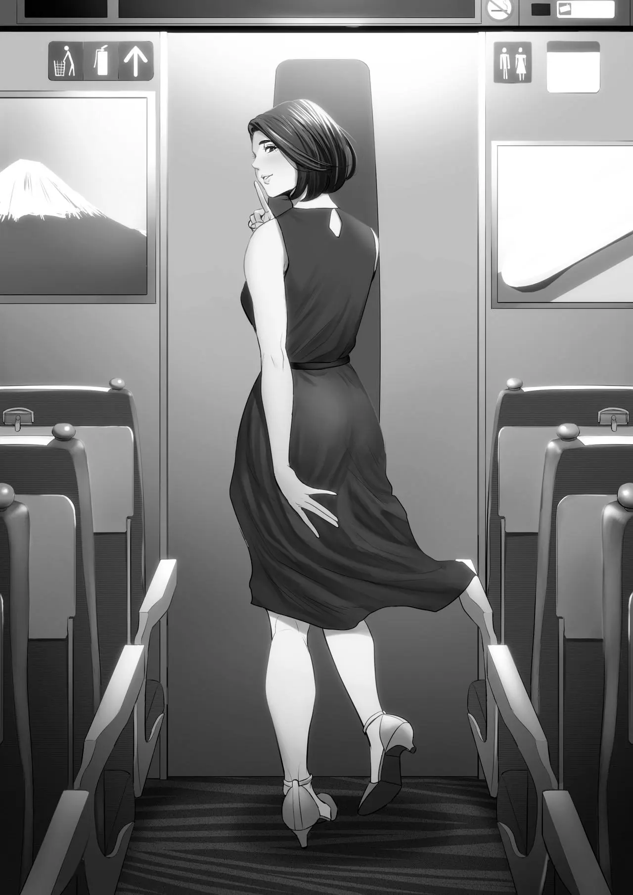Shinkansen De Nani Shiteru!? - Foto 67
