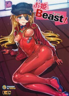  (C83) [ReDrop (Miyamoto Smoke, Otsumami)]Ohime Beast! (Neon Genesis Evangelion)
