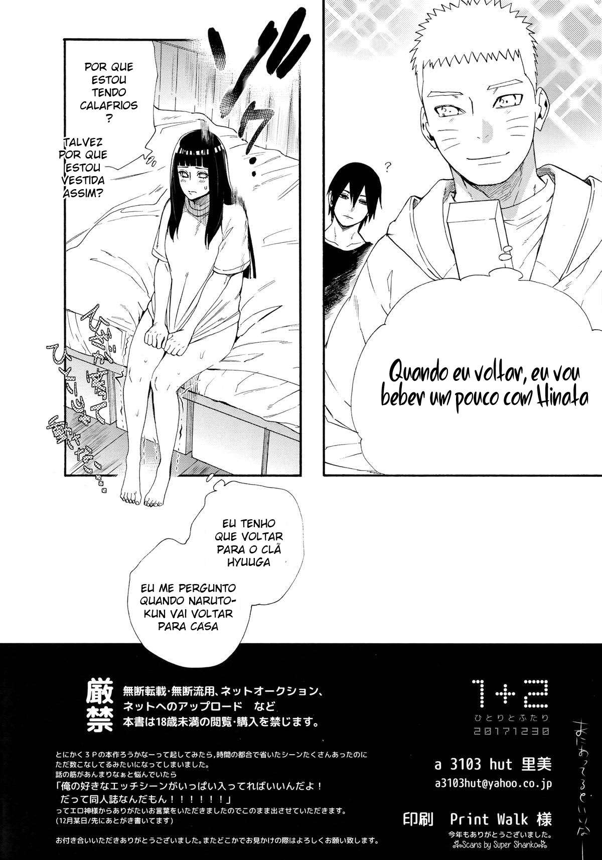 1 + 2 | Ato no Futari v1 - Foto 2