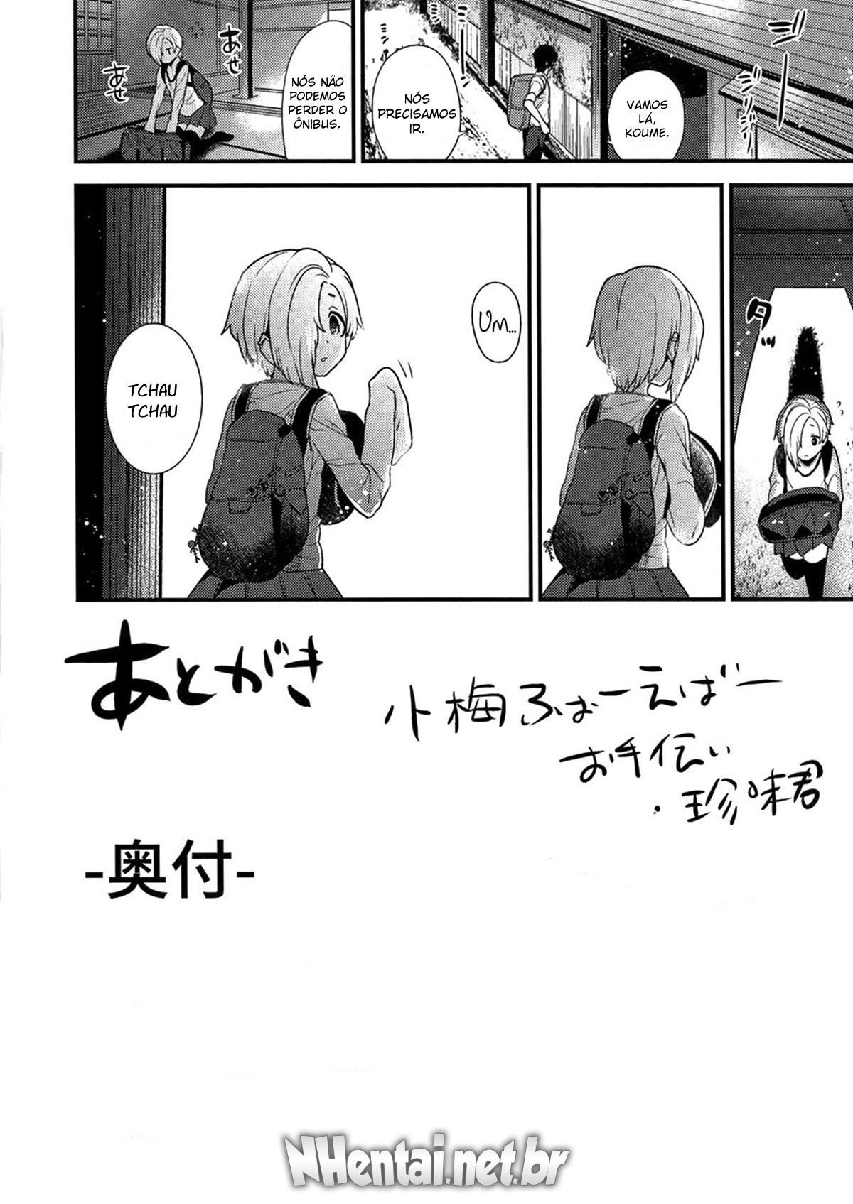 Ano Hi Mita Koume no Hadaka wa Daremo Shiranai - Foto 25