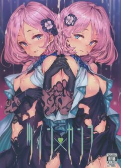  (COMIC1☆11) [LAMINARIA (Shiokonbu)] Twin x Sense  (Tokyo 7th Sisters)