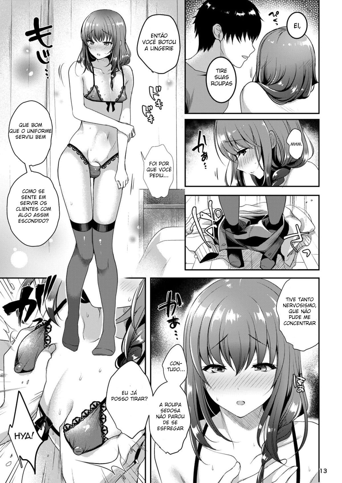 Senpai no Oppai - Foto 15