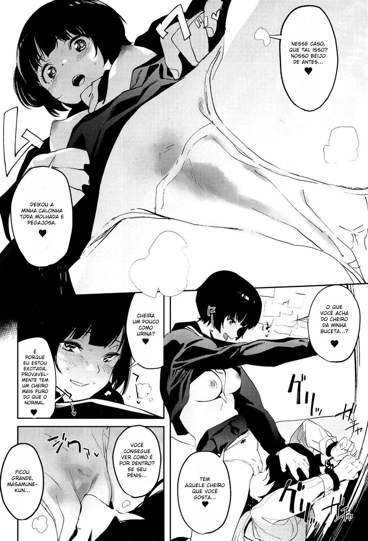 Muramasa-Senpai No Suki Ga Omoi - Foto 8