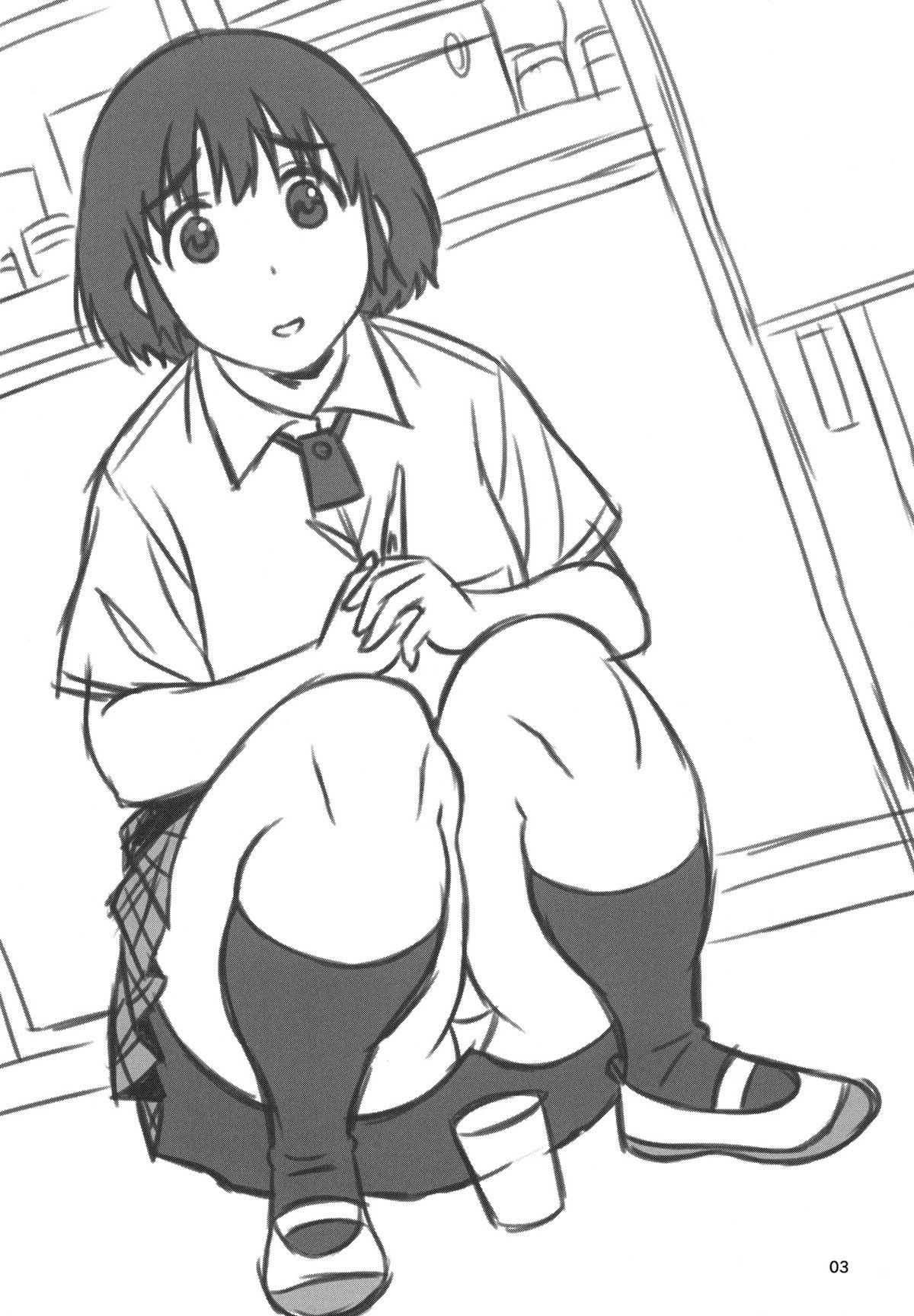 Fuuka To Himitsu No Shintai Sokutei - Foto 2