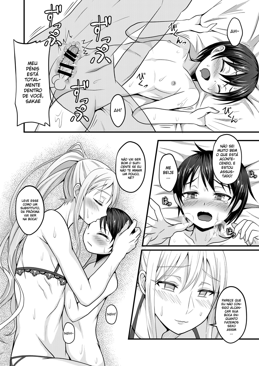 Amaetagari na Otouto wa Onee-chan Banare ga Dekinai - Foto 15