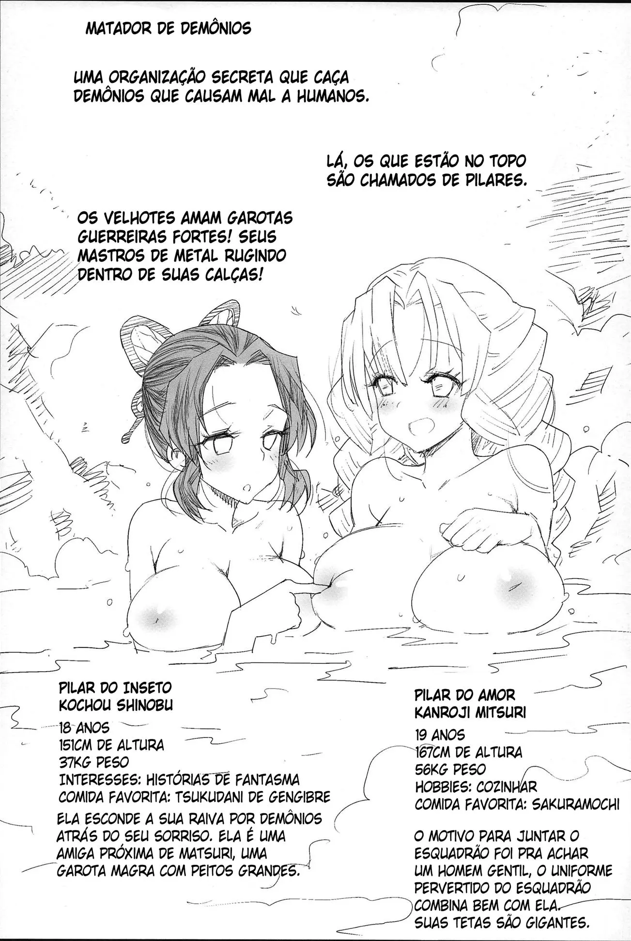 Kimetsu no Urabon - RAPE OF DEMON SLAYER - Foto 3