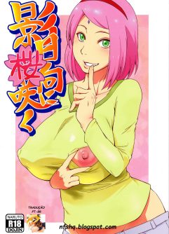  (C90) [Karakishi Youhei-dan Shinga (Sahara Wataru)]Kage Hinata ni Sakura Saku (Naruto)