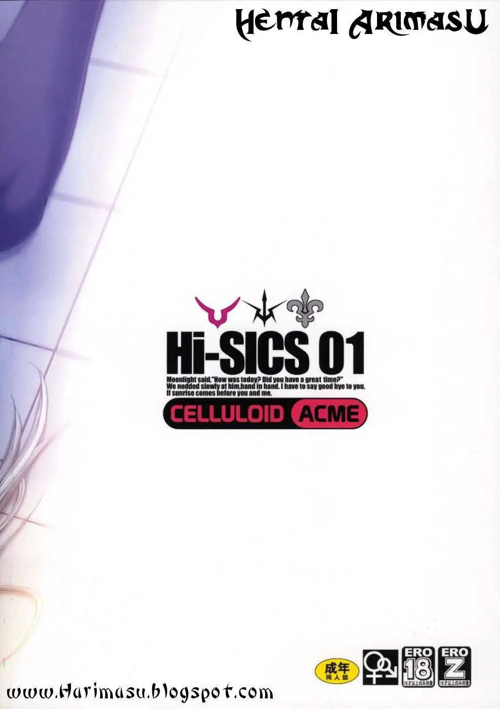 Hi-SICS 01 - Foto 26