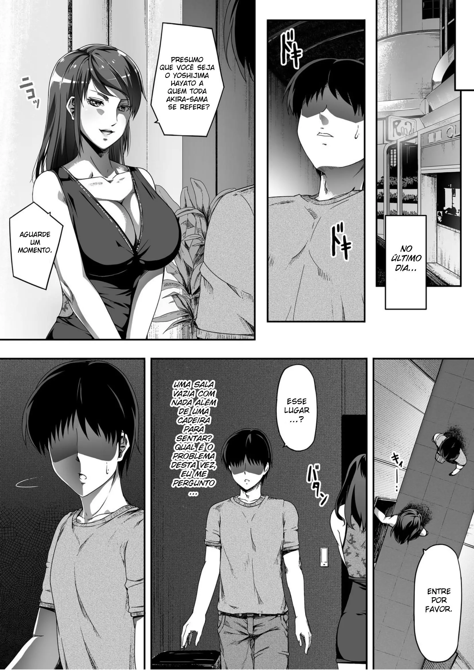 Ore Wa Kanojo O Tomenakatta. Kouhen - Foto 24