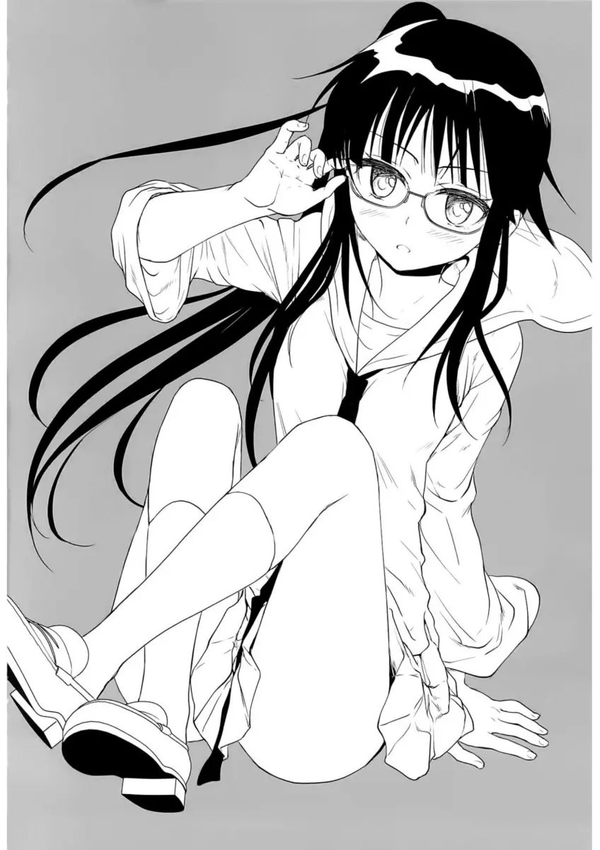 Megane No Yoshimi R - Foto 33