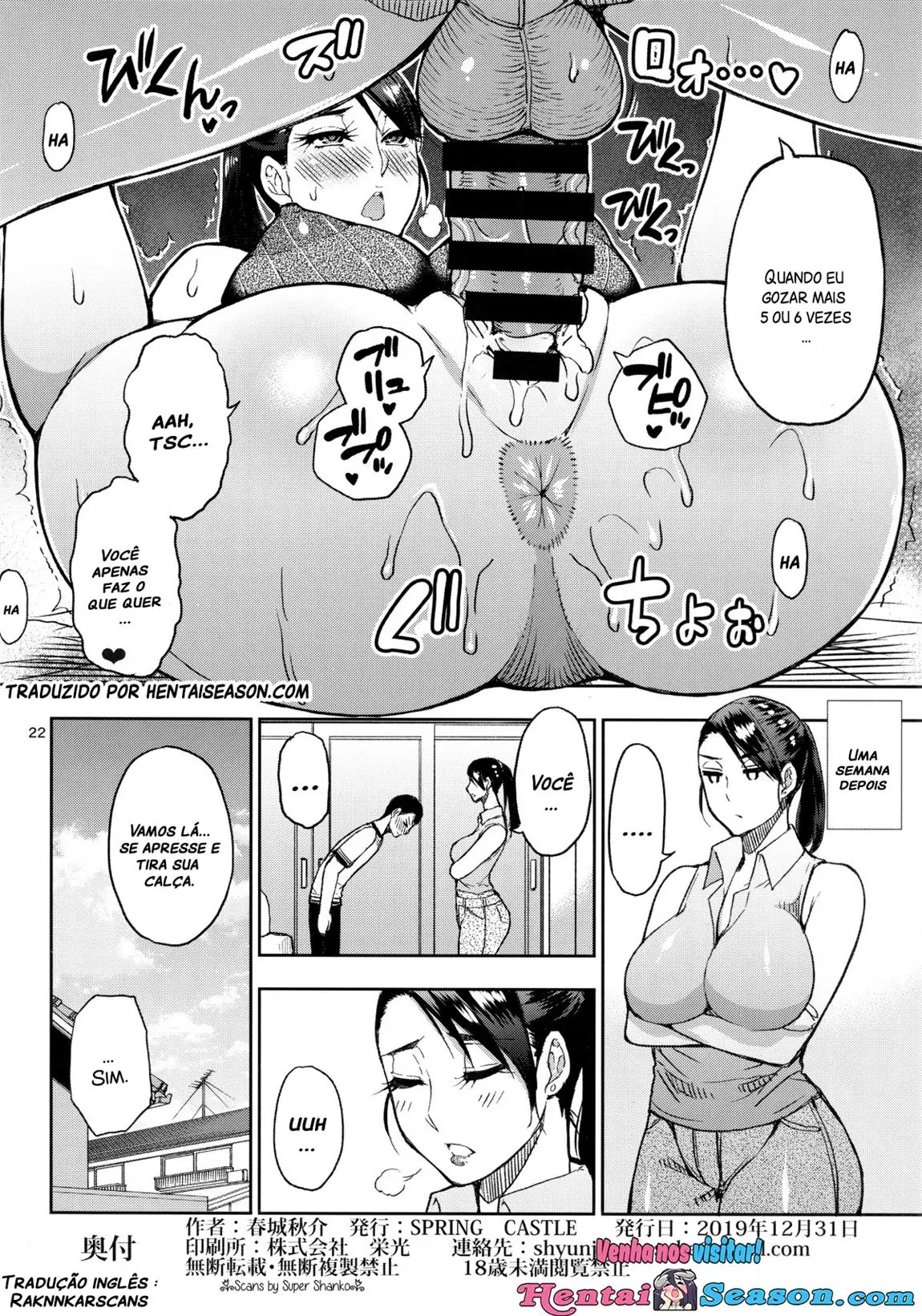 Motoyan Hitozuma Jukujo no Oba-san ni Seishori o Onegai shita. - Foto 21