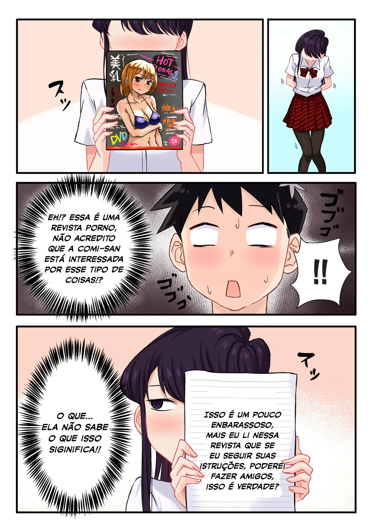 Komi-san wa, H Mousoushou desu - Foto 5