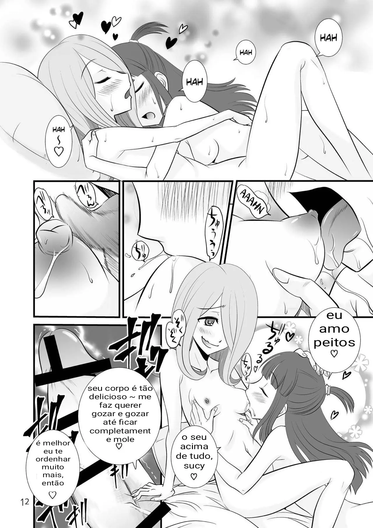 LITTLE WITCH SEX ACADEMIA - Foto 11