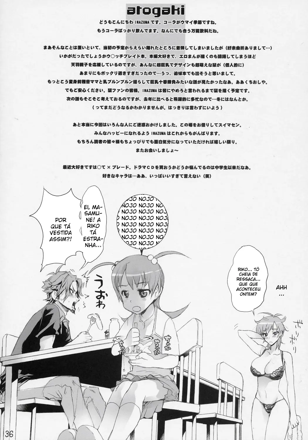 INAZUMA BLADE - Foto 35