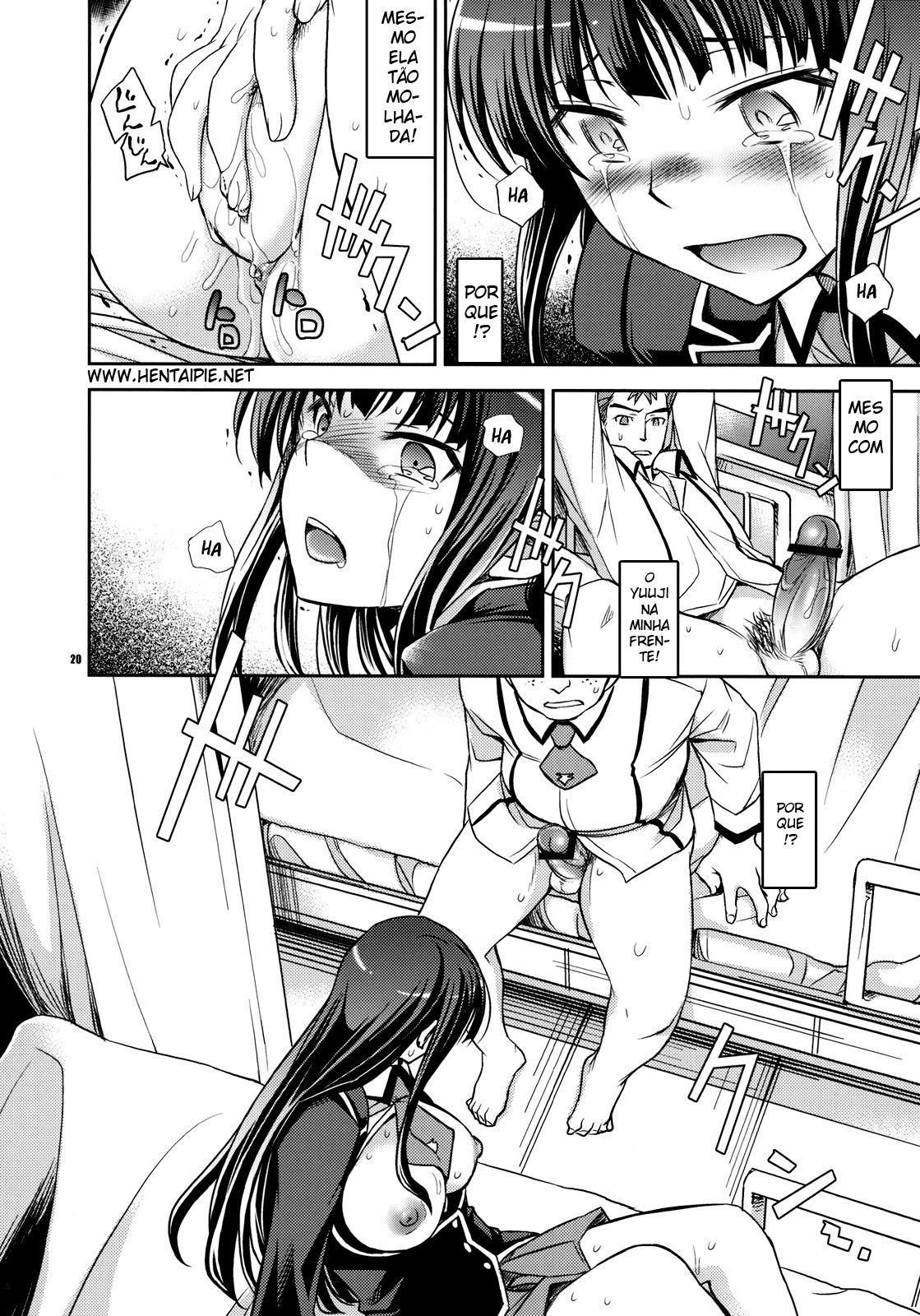 Shouko to Yuuji to NTR - Foto 18