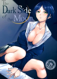  (C92) [Ink Complex (Tomohiro Kai)]The Dark Side Of The Moon (THE  CINDERELLA GIRLS)