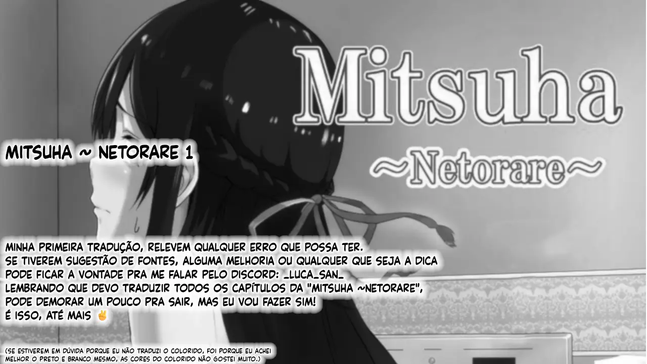 Mitsuha ~Netorare~ - Foto 41