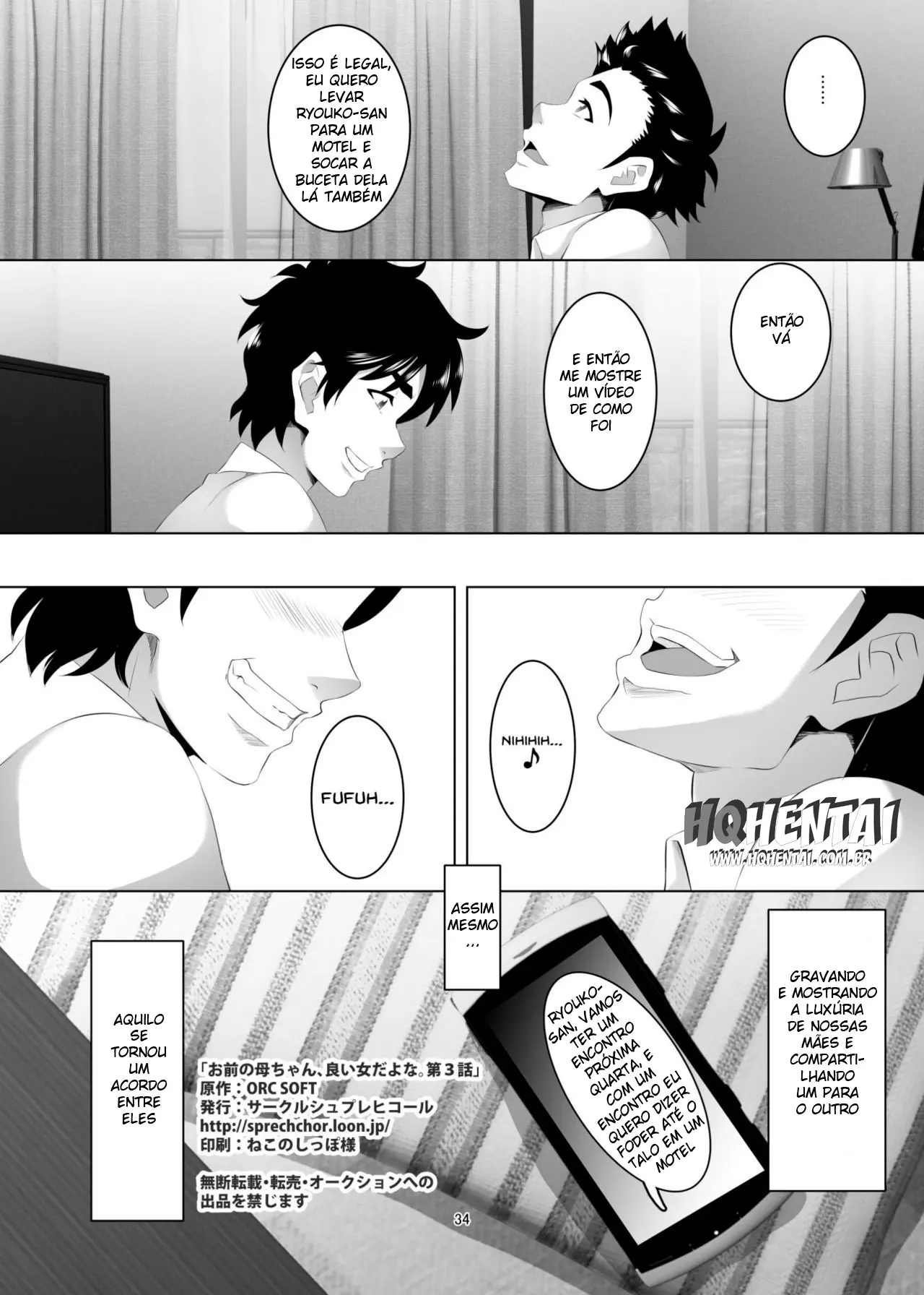 Omae No Kaa-Chan, Ii Onna Da Yo Na. Ch. 3 - Foto 33