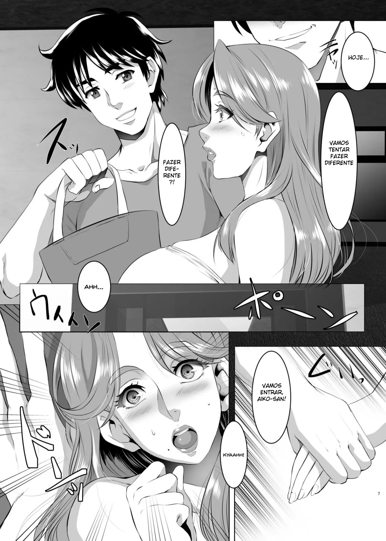 Omae No Kaa-Chan, Ii Onna Da Yo Na. Ch. 5 - Foto 6