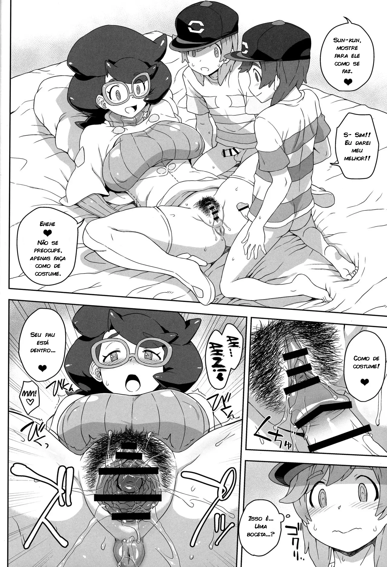 Wicke-san no Suteki na Hogo Katsudou - Foto 15