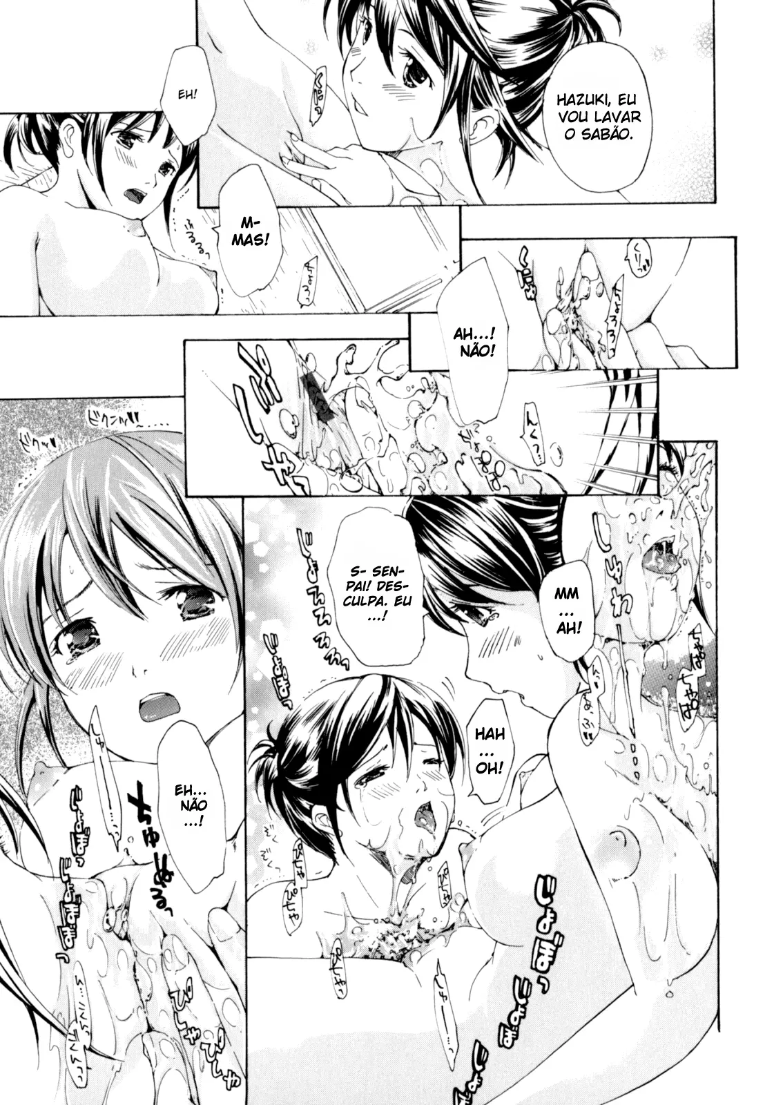 Shoujo Seiiki - Girl Sanctuary - Foto 126