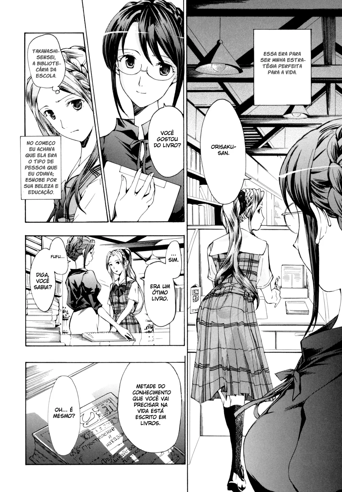 Shoujo Seiiki - Girl Sanctuary - Foto 55