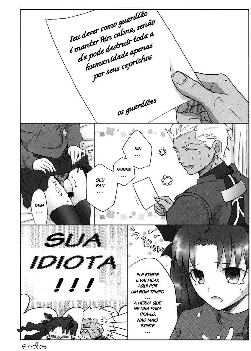 Watashi no Archer - Foto 14