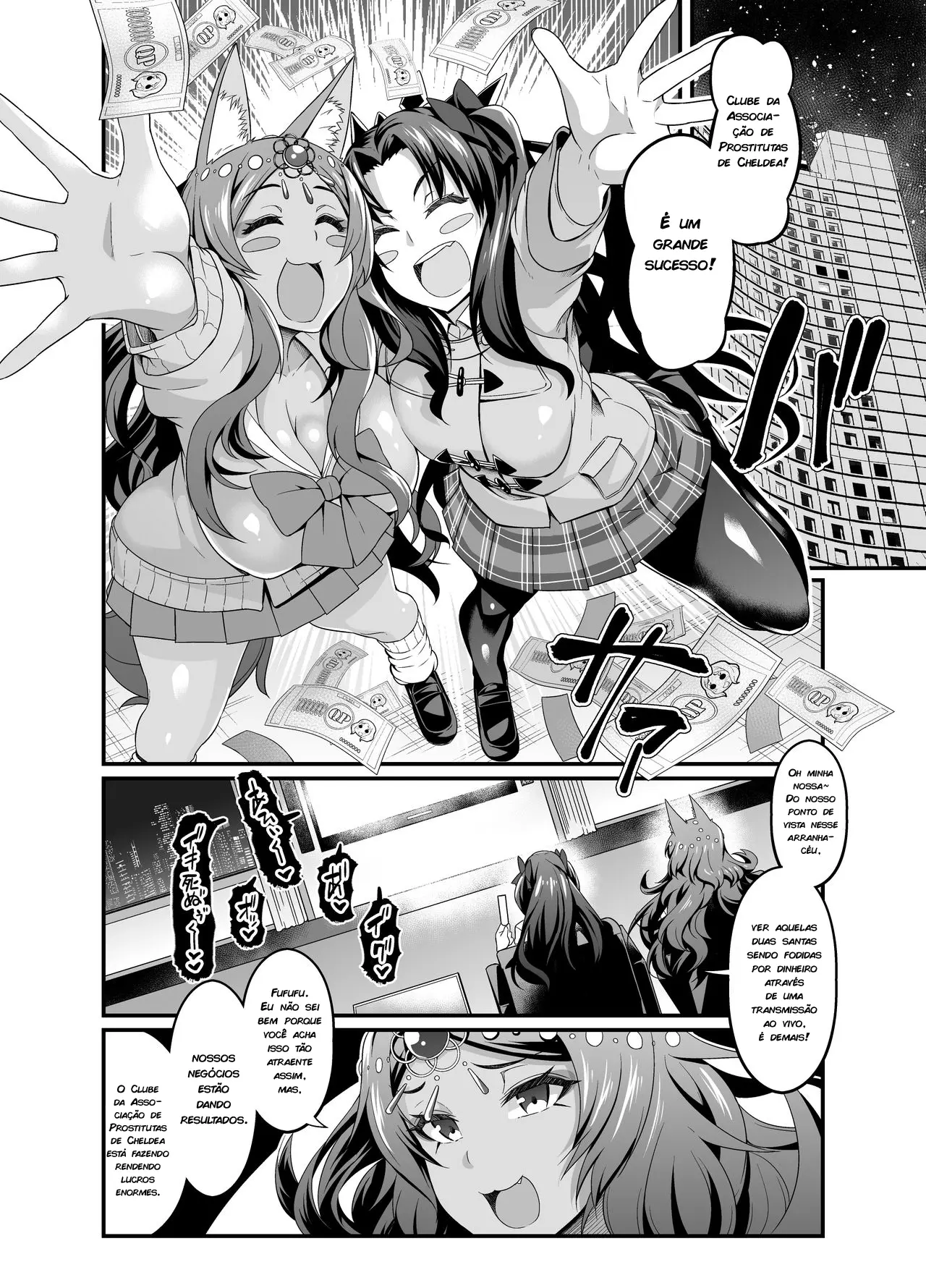 Chaldea Yariman Enkou Bitch-bu - Foto 8