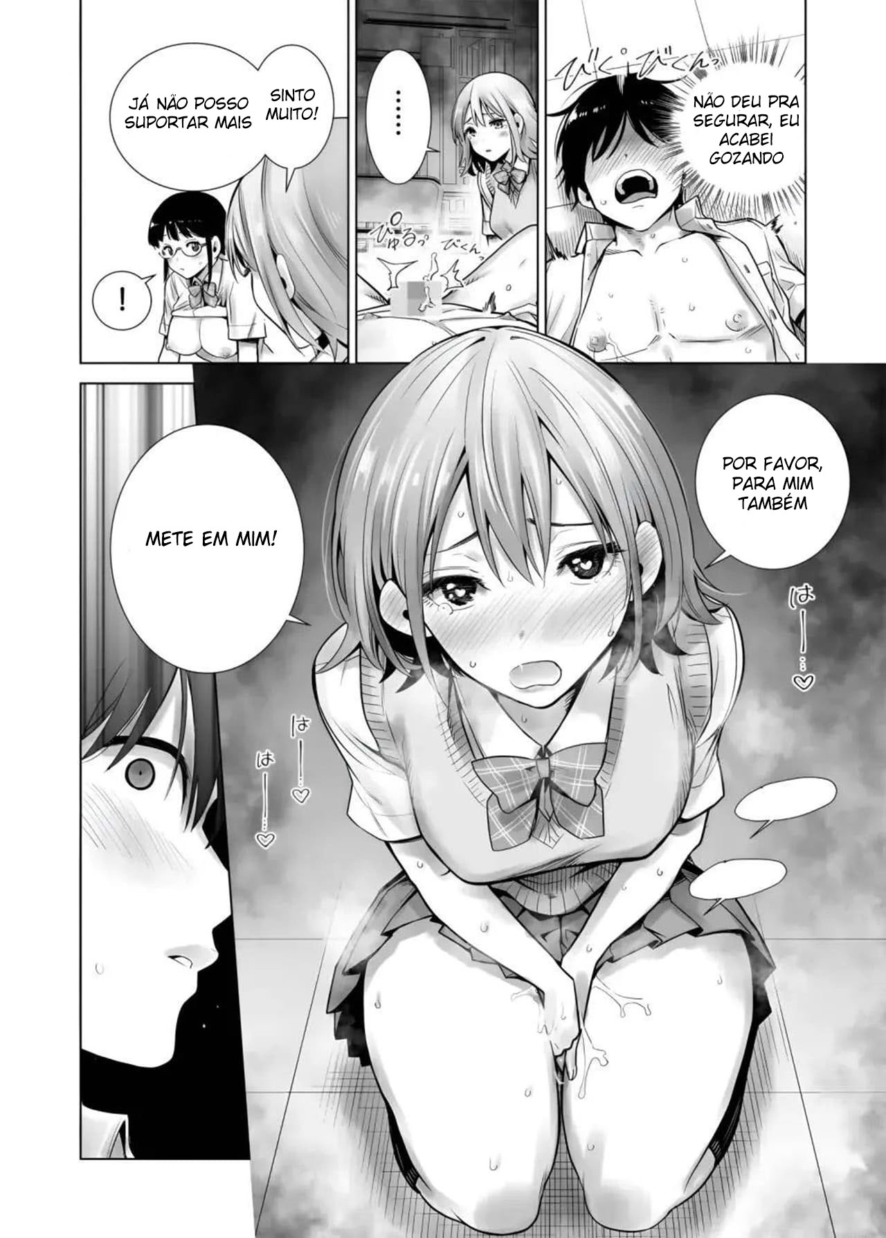 Hajimete Kanojo ga Dekita no ni... 2 - Foto 29