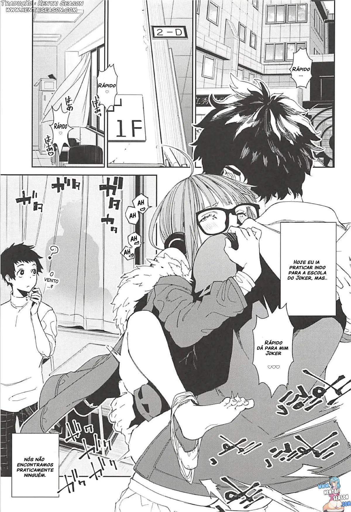 Futaba to Kareshi no Ecchi na Ichinichi - Foto 6