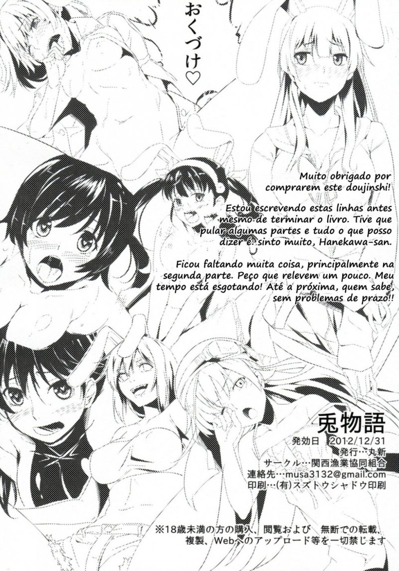 Usagi Monogatari - Foto 37