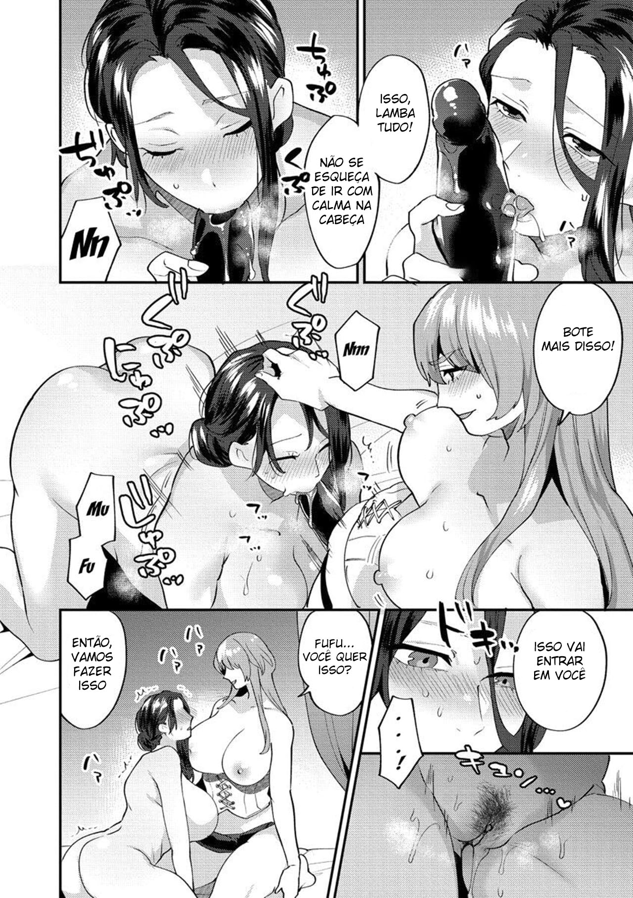 Mayugomori ~Neeya to Boku no Midara na Himegoto~ Ch. 3 - Foto 13