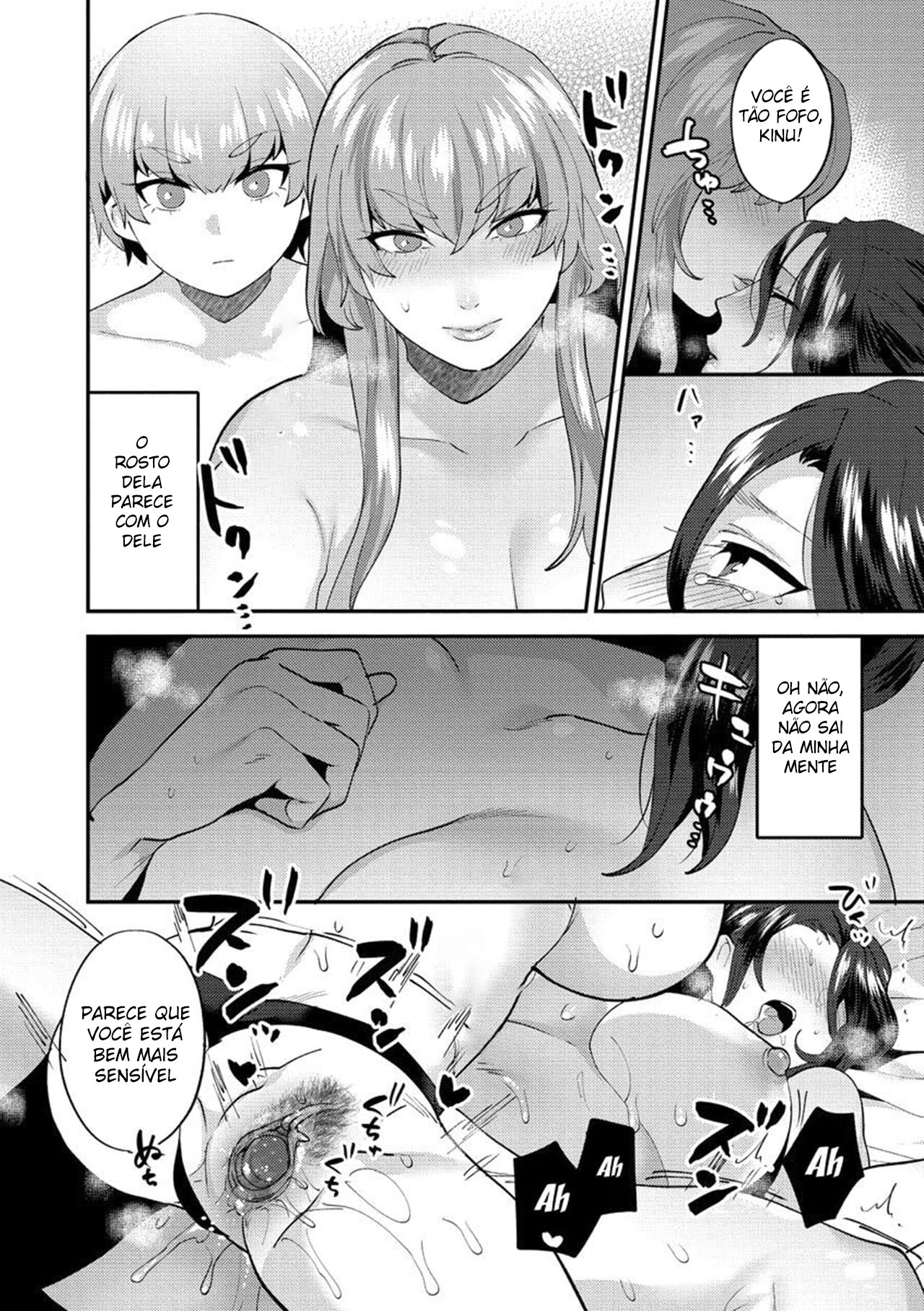 Mayugomori ~Neeya to Boku no Midara na Himegoto~ Ch. 3 - Foto 17