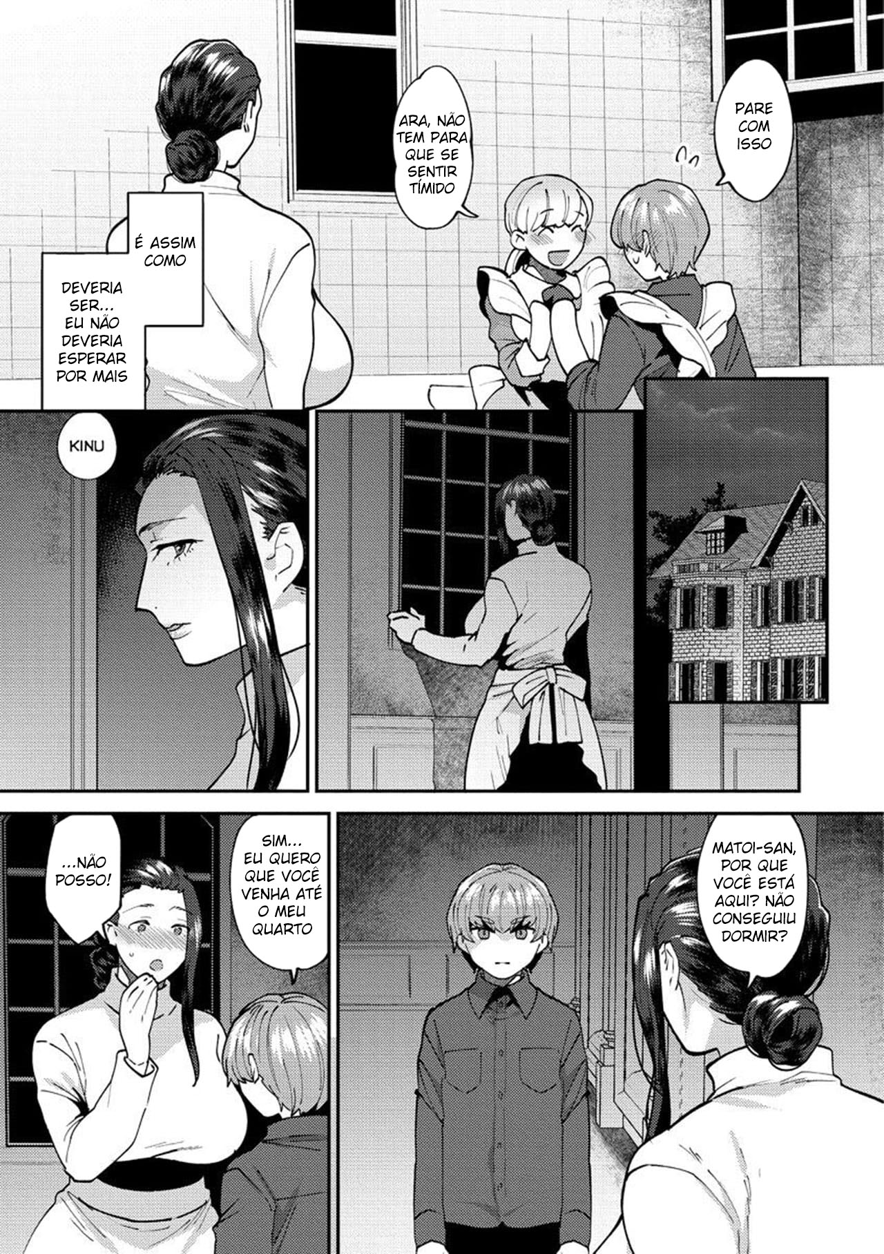 Mayugomori ~Neeya to Boku no Midara na Himegoto~ Ch. 4 - Foto 8