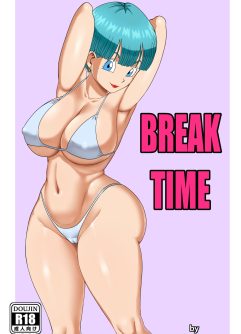  [Pink Pawg] Break Time (Dragon Ball)