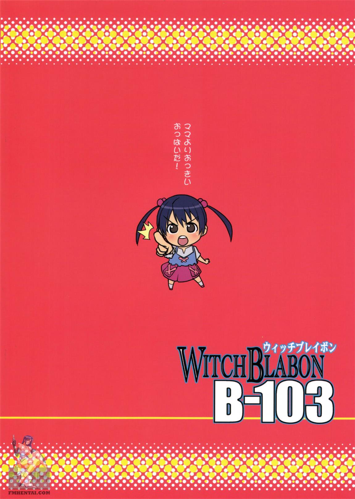 WITCH BLABON B-103 - Foto 22