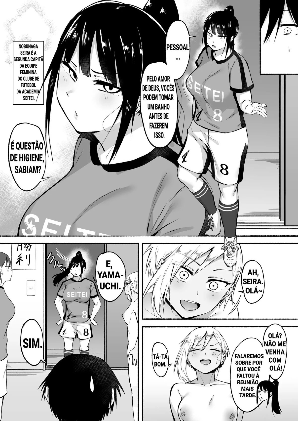 Seitei Gakuen Soccer-bu no Nichijou Zenpen - Foto 56