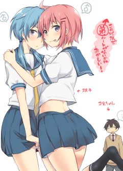  [Aoiro Ichigou] Kono Joukyou de Otouto Route ga nai no wa Okashii! (Tamahime) [Digital]