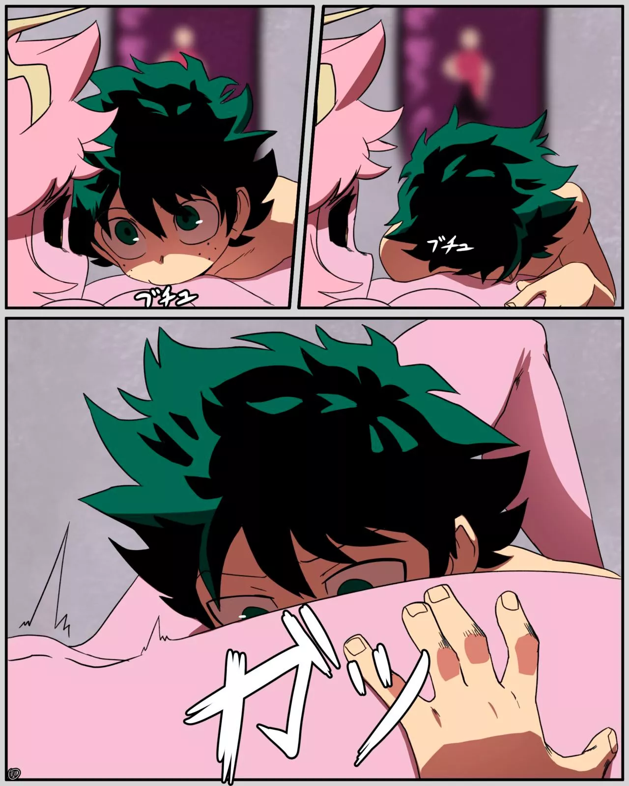 Mina x Izuku Comic